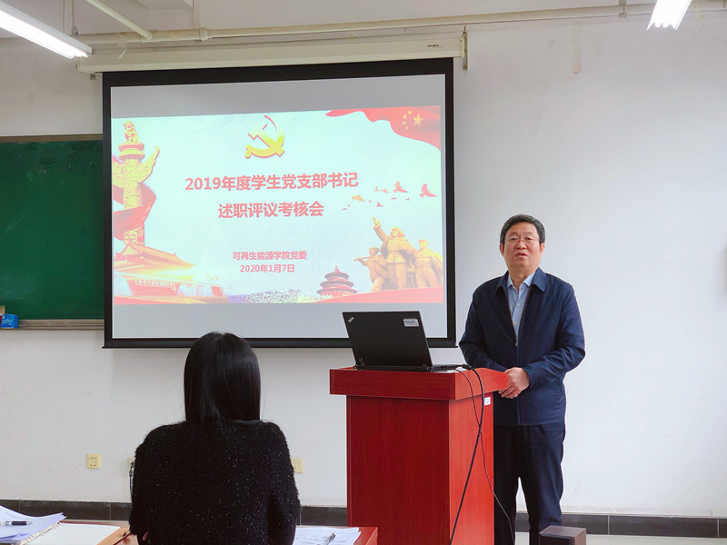 392f021a155342cabd4305ef357f4f45.jpg ????_20200107170259.jpg