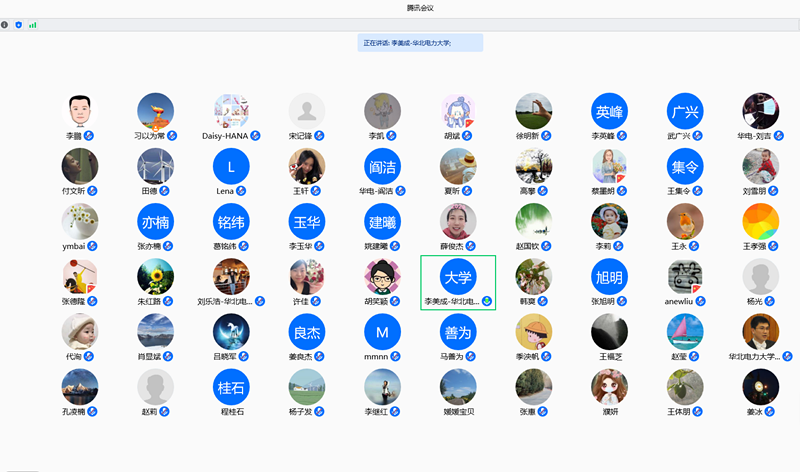 5921aaa59804439c9adb8c436f77dbd4.png ????_20200903162251.png